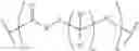 Fig. 83 - IMMOLATIVE CELL-PENETRATING COMPLEXES FOR NUCLEIC ACID DELIVERY