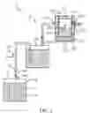 Fig. 02 - Healthy gas generating system