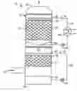 Fig. 01 - Activated Carbon Bed For Use With A Wet Scrubber System