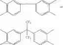 Fig. 06 - Polyimide mixture and gas separation membrane