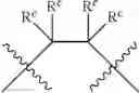Fig. 19 - FLEXIBLE CHEMICAL PRODUCTION PLATFORM