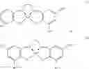 Fig. 31 - FLEXIBLE CHEMICAL PRODUCTION PLATFORM
