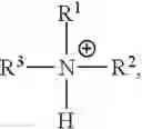 Fig. 41 - FLEXIBLE CHEMICAL PRODUCTION PLATFORM