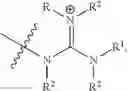 Fig. 47 - FLEXIBLE CHEMICAL PRODUCTION PLATFORM