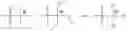 Fig. 51 - FLEXIBLE CHEMICAL PRODUCTION PLATFORM