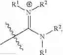 Fig. 57 - FLEXIBLE CHEMICAL PRODUCTION PLATFORM