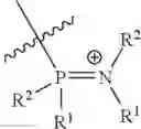 Fig. 60 - FLEXIBLE CHEMICAL PRODUCTION PLATFORM