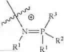Fig. 61 - FLEXIBLE CHEMICAL PRODUCTION PLATFORM