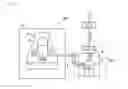Fig. 02 - Filtration material for filtered venting, and filtered venting device