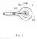 Fig. 06 - Shower head with dual switches