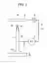 Fig. 02 - Electrostatic atomizing device