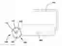 Fig. 01 - Paint roller shield