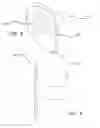 Fig. 07 - Paint roller shield