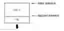 Fig. 01 - Method of preparing patterned cured product and patterned cured product obtained using the method