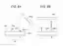 Fig. 07 - Image processing device, image processing method and storage medium