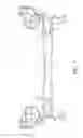 Fig. 04 - Vehicle twist axle assembly