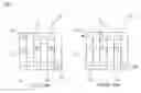 Fig. 02 - Vehicle heat exchanger