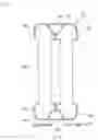 Fig. 07 - Vehicle heat exchanger