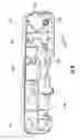 Fig. 09 - Rearview mirror assembly for vehicle