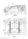 Fig. 03 - Viscous dampers for steering columns of motor vehicles