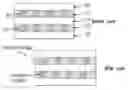 Fig. 01 - Composite materials