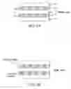 Fig. 03 - Composite materials