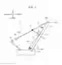 Fig. 03 - Crane