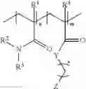 Fig. 09 - THERMORESPONSIVE POLYMERS FOR AQUEOUS APPLICATIONS