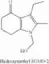 Fig. 22 - Methods of producing molindone and its salts