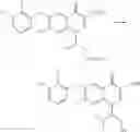 Fig. 27 - STABLE CRYSTAL OF 4-OXOQUINOLINE COMPOUND