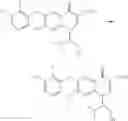 Fig. 33 - STABLE CRYSTAL OF 4-OXOQUINOLINE COMPOUND