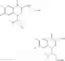 Fig. 37 - STABLE CRYSTAL OF 4-OXOQUINOLINE COMPOUND