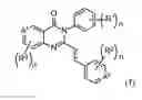 Fig. 01 - Quinazolinone antibiotics