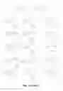 Fig. 19 - Quinazolinone antibiotics