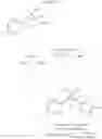 Fig. 17 - Allosteric modulators of nicotinic acetylcholine receptors