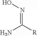 Fig. 89 - Allosteric modulators of nicotinic acetylcholine receptors