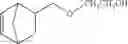 Fig. 152 - Nadic anhydride polymers and photosensitive compositions derived therefrom