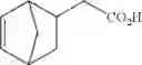 Fig. 187 - Nadic anhydride polymers and photosensitive compositions derived therefrom