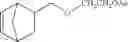 Fig. 26 - Nadic anhydride polymers and photosensitive compositions derived therefrom