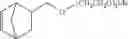 Fig. 28 - Nadic anhydride polymers and photosensitive compositions derived therefrom