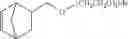 Fig. 29 - Nadic anhydride polymers and photosensitive compositions derived therefrom