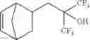 Fig. 34 - Nadic anhydride polymers and photosensitive compositions derived therefrom