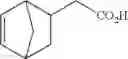 Fig. 63 - Nadic anhydride polymers and photosensitive compositions derived therefrom