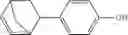 Fig. 70 - Nadic anhydride polymers and photosensitive compositions derived therefrom