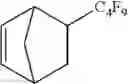 Fig. 83 - Nadic anhydride polymers and photosensitive compositions derived therefrom
