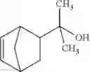 Fig. 89 - Nadic anhydride polymers and photosensitive compositions derived therefrom