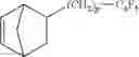 Fig. 92 - Nadic anhydride polymers and photosensitive compositions derived therefrom
