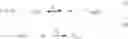 Fig. 02 - Renewable source-derived polymer oil macroinitiators and thermoplastic block copolymers derived therefrom