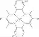 Fig. 32 - Process and system for production of polypropiolactone