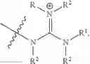 Fig. 44 - Process and system for production of polypropiolactone